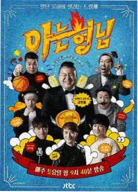 短篇集阅读趋势配图