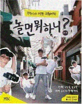 技术细节作品分析配图